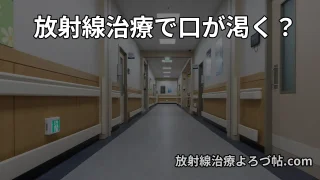 Thumbnail of post image 064