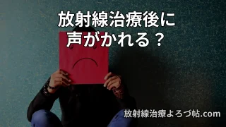 Thumbnail of post image 180