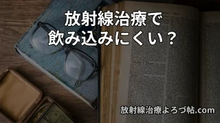 Thumbnail of post image 093