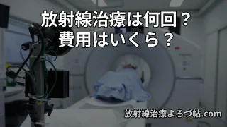 Thumbnail of post image 075