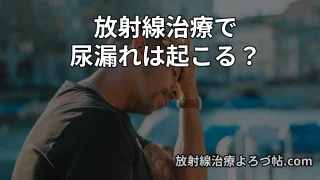 Thumbnail of post image 085