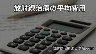 Thumbnail of post image 196