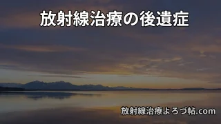 Thumbnail of post image 026