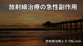 Thumbnail of post image 077