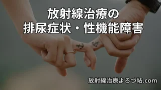 Thumbnail of post image 013