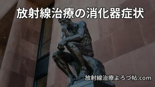 Thumbnail of post image 053