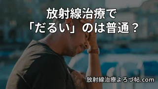 Thumbnail of post image 131