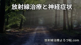 Thumbnail of post image 132