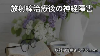 Thumbnail of post image 159