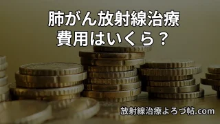 Thumbnail of post image 037