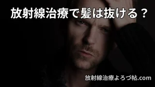 Thumbnail of post image 197