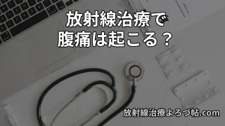 Thumbnail of post image 013