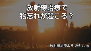 Thumbnail of post image 120