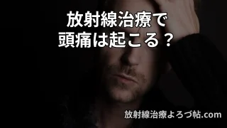 Thumbnail of post image 076