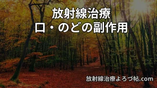 Thumbnail of post image 182