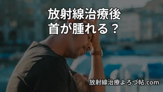 Thumbnail of post image 089