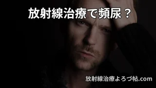 Thumbnail of post image 084