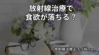 Thumbnail of post image 057