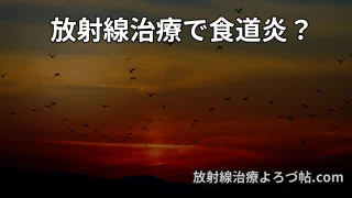 Thumbnail of post image 170