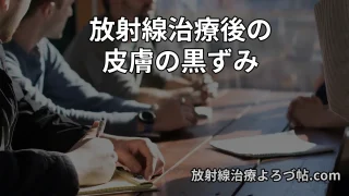 Thumbnail of post image 055