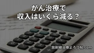 Thumbnail of post image 084
